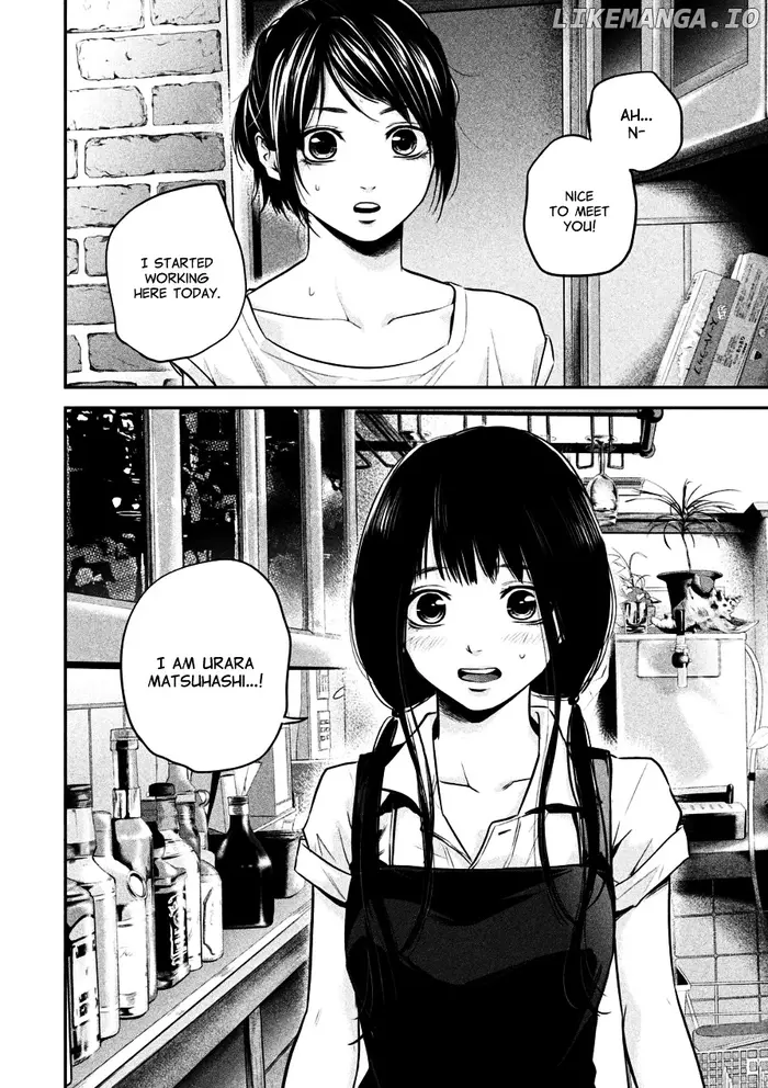 Hare Kon Chapter 34 image 12_optimized